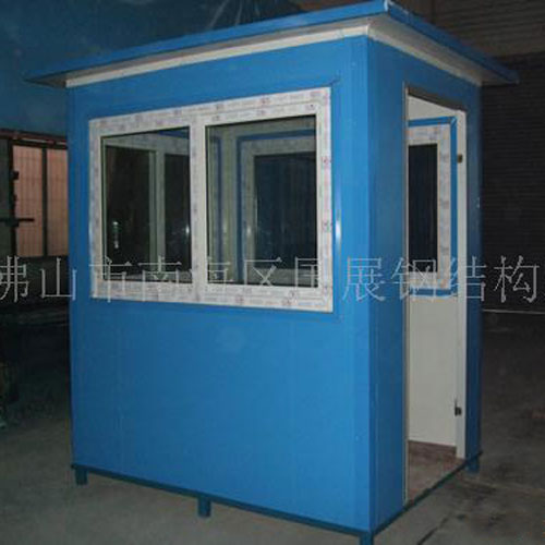 彩鋼板崗?fù)?>
						</div>
						
						<div   id=